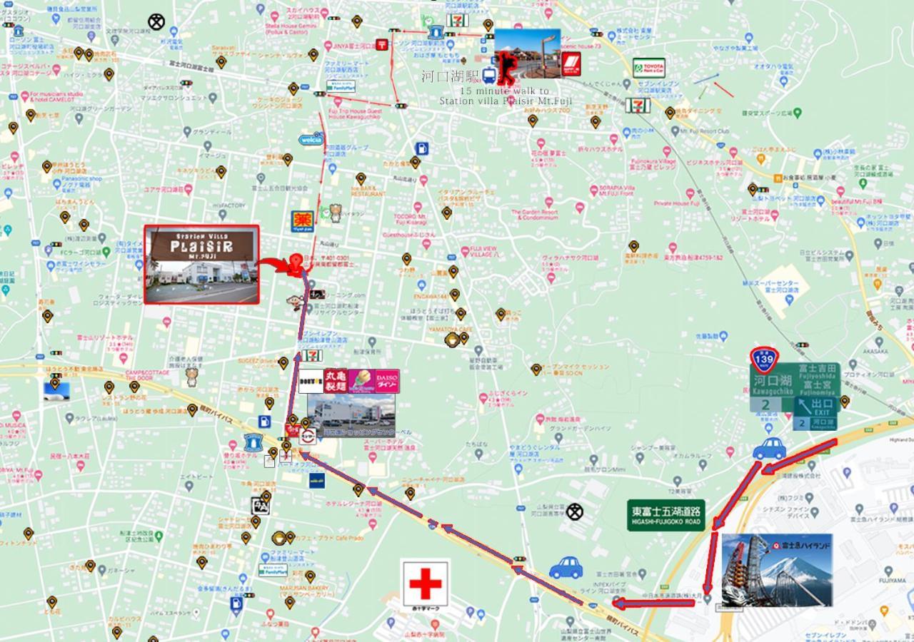 Station Villa Plaisir Mt. Fuji Fujikawaguchiko Bagian luar foto