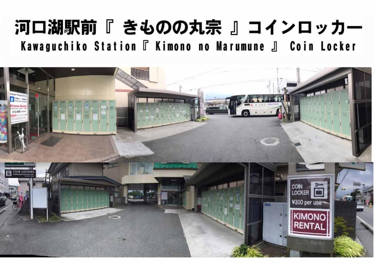 Station Villa Plaisir Mt. Fuji Fujikawaguchiko Bagian luar foto