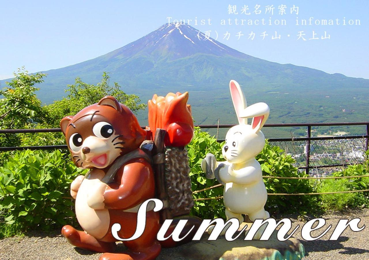 Station Villa Plaisir Mt. Fuji Fujikawaguchiko Bagian luar foto