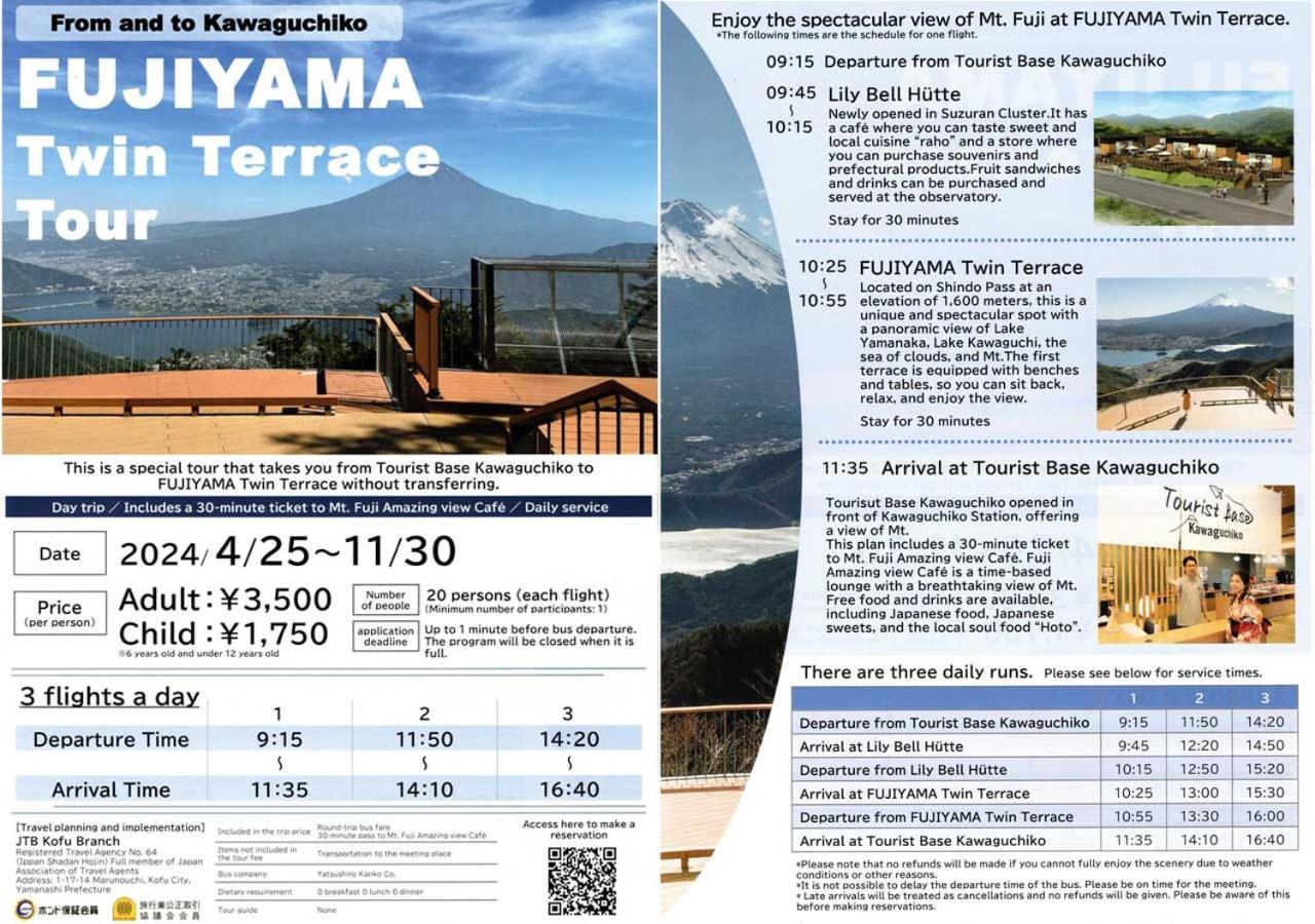 Station Villa Plaisir Mt. Fuji Fujikawaguchiko Bagian luar foto